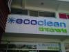 Foto de Marc   outdoor advertising