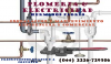Foto de Plomeria y electricidad "Hnos Flores"