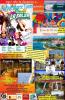 Adventure Tours
